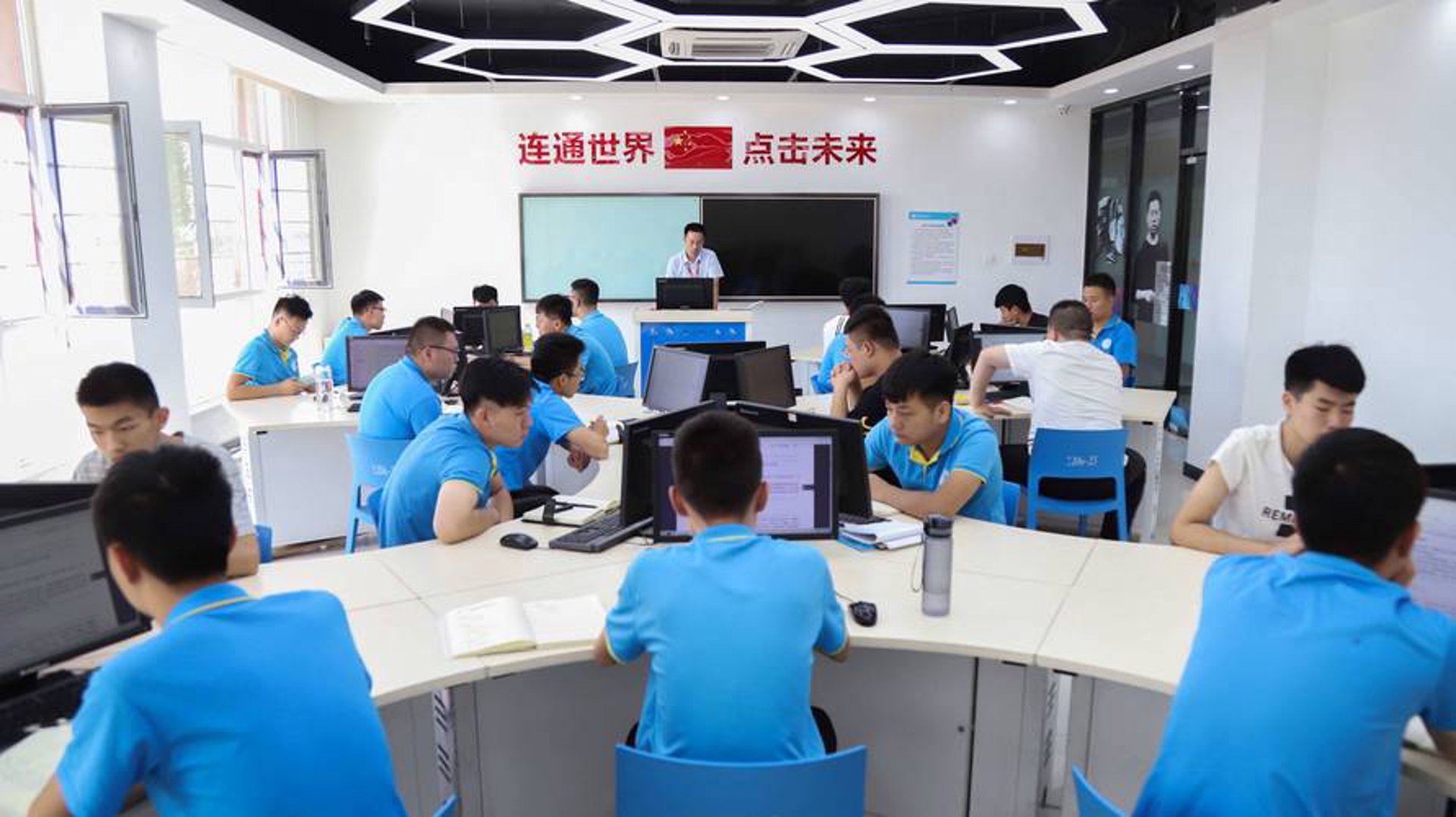 嘉琼信息技术